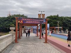 -厦门方特梦幻王国