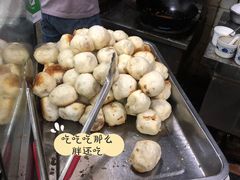 -古街捞化牛杂(井大店)