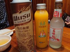-217丰惠源抓饭(星湖街店)