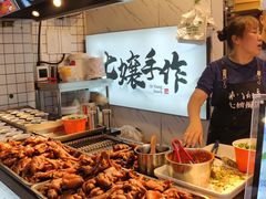 自助取餐区-八一路好吃街(雨田商务大厦店)