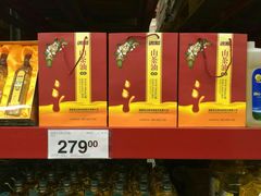 -山姆会员商店(杨桥西路店)