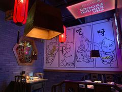-信利城市广场