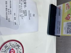 -DQ·蛋糕·冰淇淋(动壹店)
