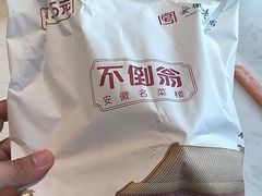 -不倒翁·安徽名菜楼(步行街店)