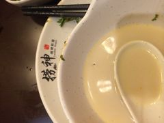 -捞神煲汤火锅(湖滨商业街店)