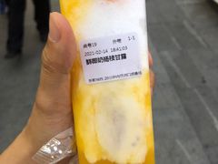 -自然椰·海南清补凉(海月广场店)