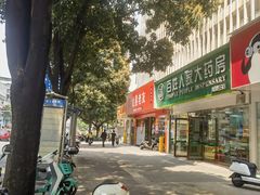 -老陈婆手工面庄