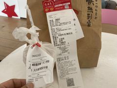 -必胜客(广渠路店)
