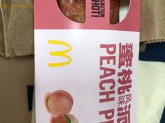 -麦当劳(南京水西门大街店)