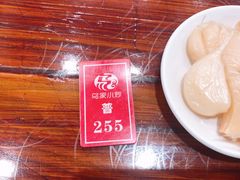 糖蒜-老乌家特色小炒泡馍(大皮院店)