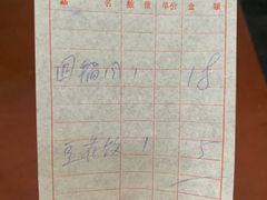 -涂山寺素食餐厅