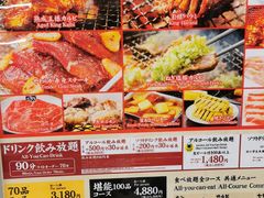 -心斋桥