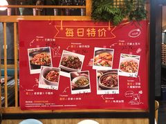 -湖南码头·地道岳阳美食·湘菜(魏公村店)