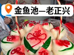 -前门老正兴总店