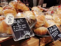 -慢熟面包店bud bread(孩儿巷店)