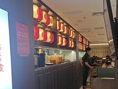 -牛New寿喜烧(新六百店)