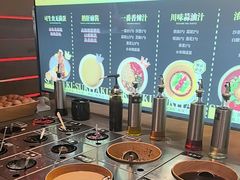 -牛YO寿喜烧和牛火锅自助(三台子万象汇店)