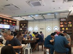 -勤德兴(湖滨路店)