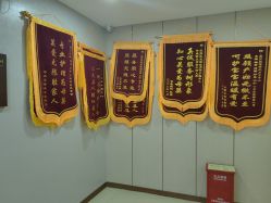 -爱贝蕊恩韩式月子会所(南山店)