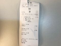-小杨生煎(龙之梦购物中心店)
