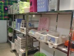 -伊势丹(现代城店)