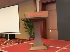 -北京宣武门商务酒店(前门店)