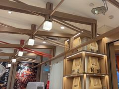 -味千拉面(广州白云机场T1西二店)