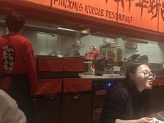 -王繁星面馆(西安熙地港店)