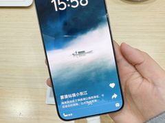 -vivo官方授权体验店(朝阳合生汇店)