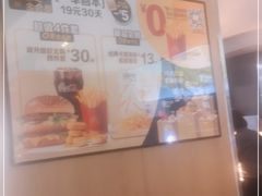 -麦当劳(团结湖店)