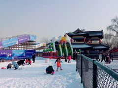 -欢乐水魔方水世界