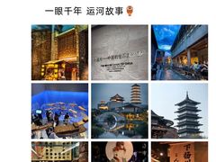 -袁记原味老鹅(梅岭店)