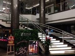 -北京京伦饭店