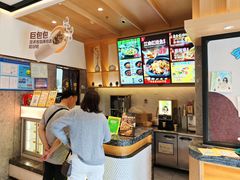 -老娘舅(富都广场店)