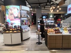 -爱畅享苹果手机电脑维修回收(五角场合生汇店)