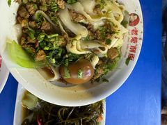 -老柴削面(向阳里店)