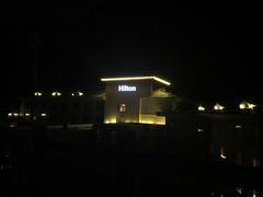 -三清山希尔顿度假酒店