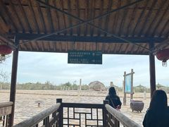 -黄沙古渡原生态旅游区