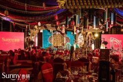 -Sunny喜铺婚礼策划(东部店)