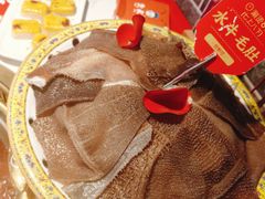 -欠火锅·水牛毛肚·团建聚餐·生日宴(何山路店)