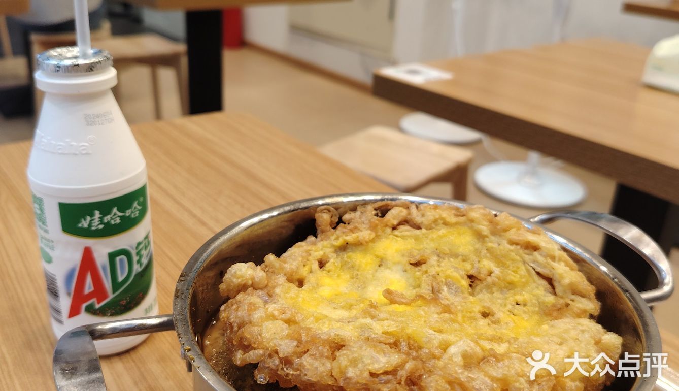 有三个套餐可选，选了两份面的，好大一份