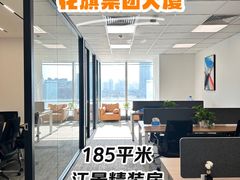 -花旗集团大厦