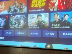 -金指足浴·按摩泡澡·SPA(万家丽店)