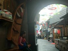 -歹街(金成店)