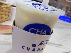 茉莉奶绿-茶百道(南坪万达一号门店)