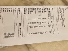 -京都蝎府羊蝎子火锅(珠市口店)