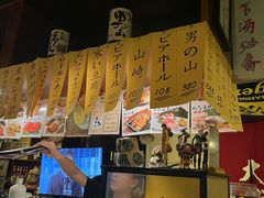 -半藏居酒屋(香港花园店)