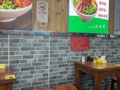 -手擀菠菜面(西康路店)