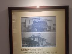 -岳阳市博物馆