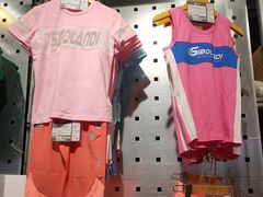 -上品折扣(回龙观店)